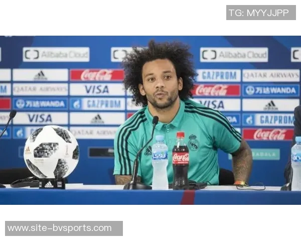 马塞洛谈穆里尼奥对我的思维与风格的深刻影响与改变